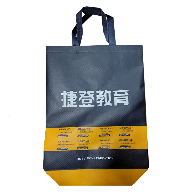 益阳TB03 补习班广告袋
