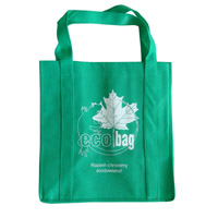 益阳KB23环保广告袋