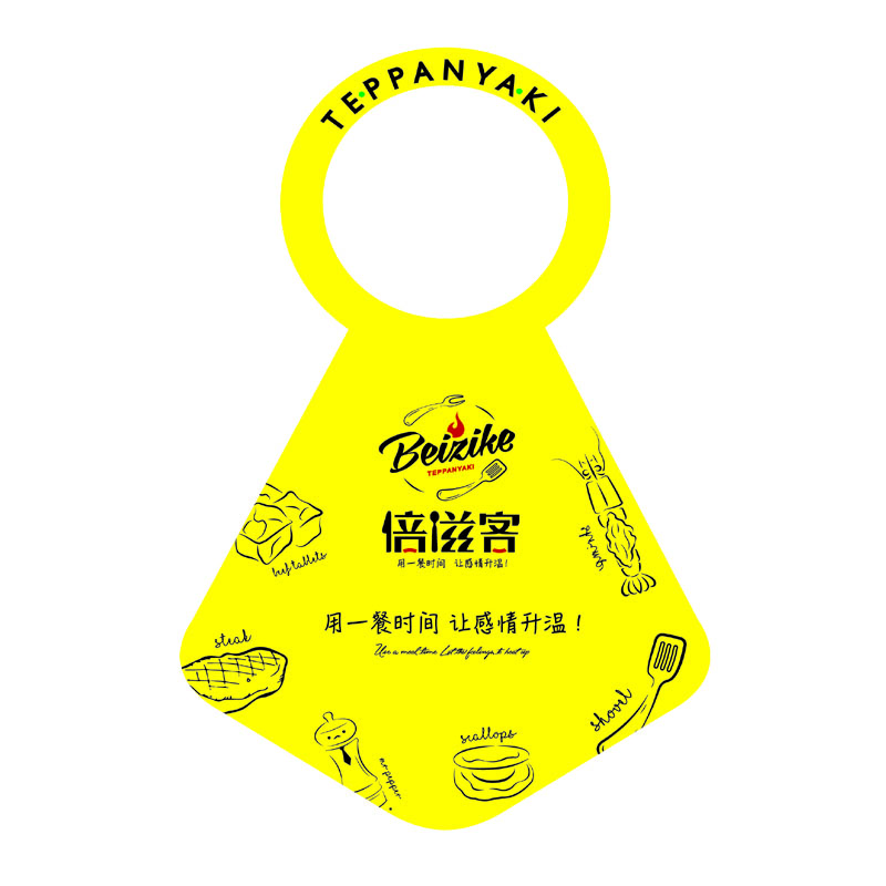 益阳AP01 无纺布围裙