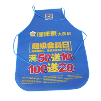 益阳AP03 无纺布围裙